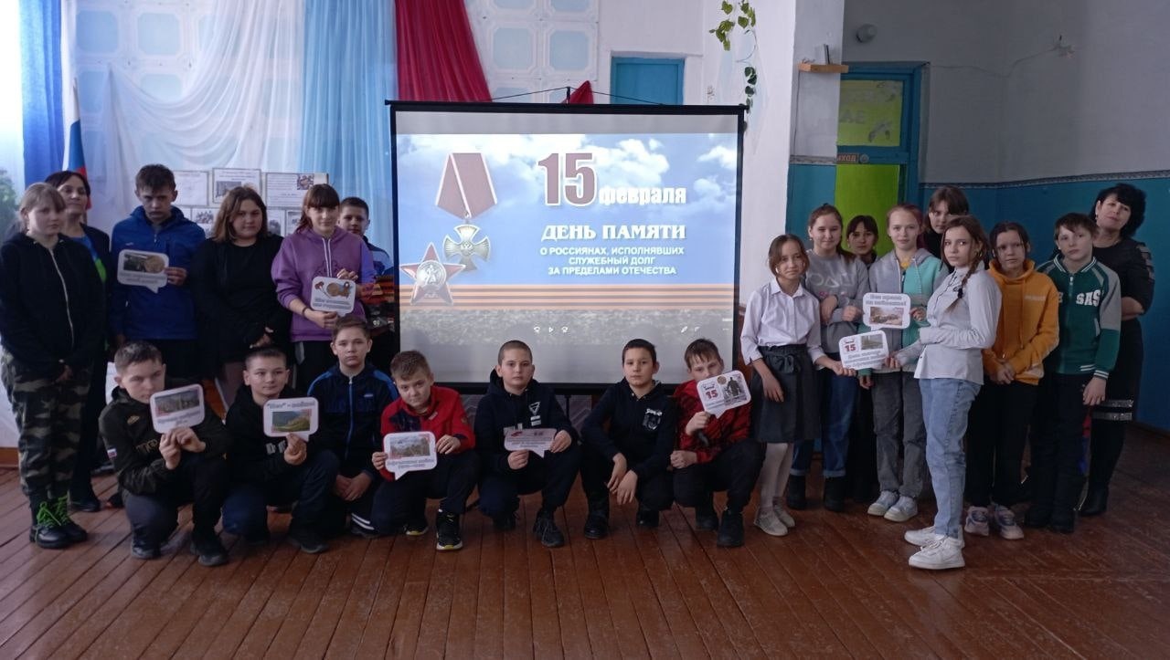Время выбрало нас.