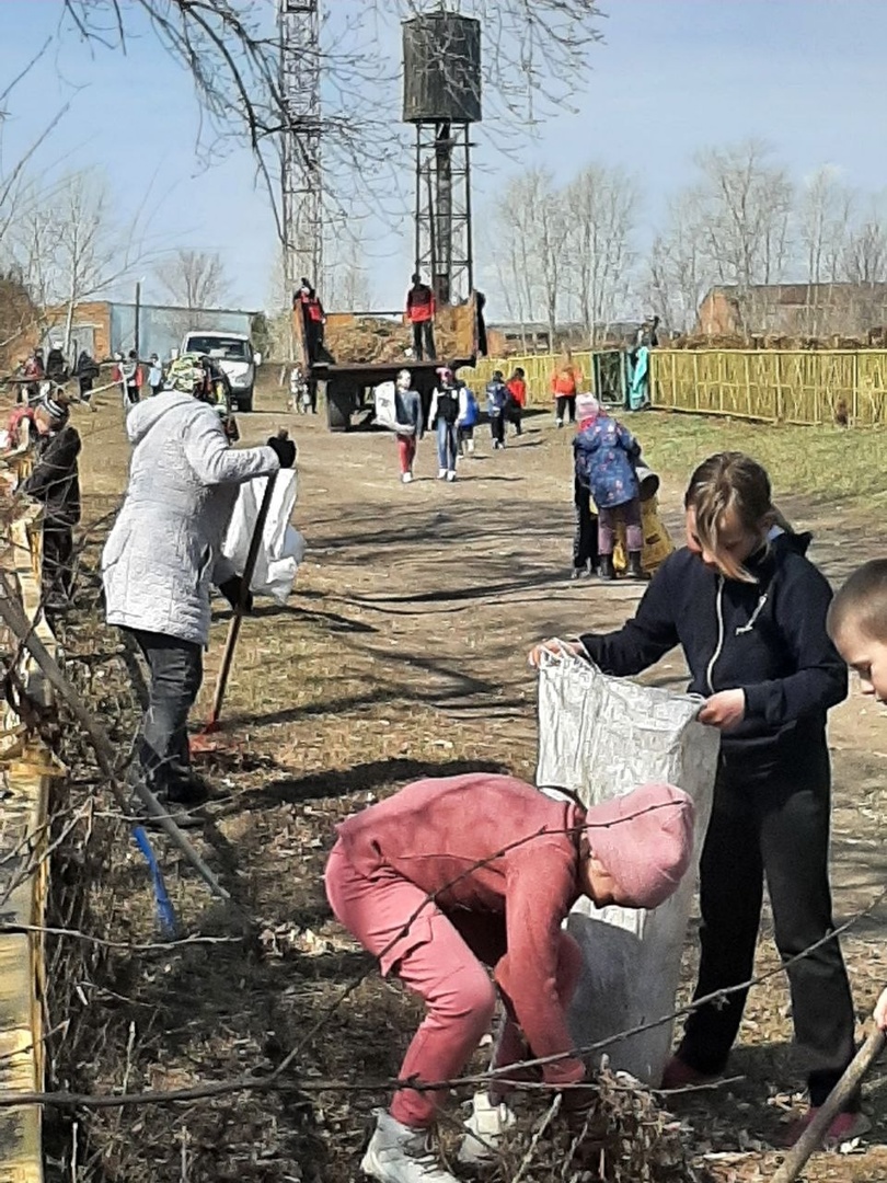 Субботник.