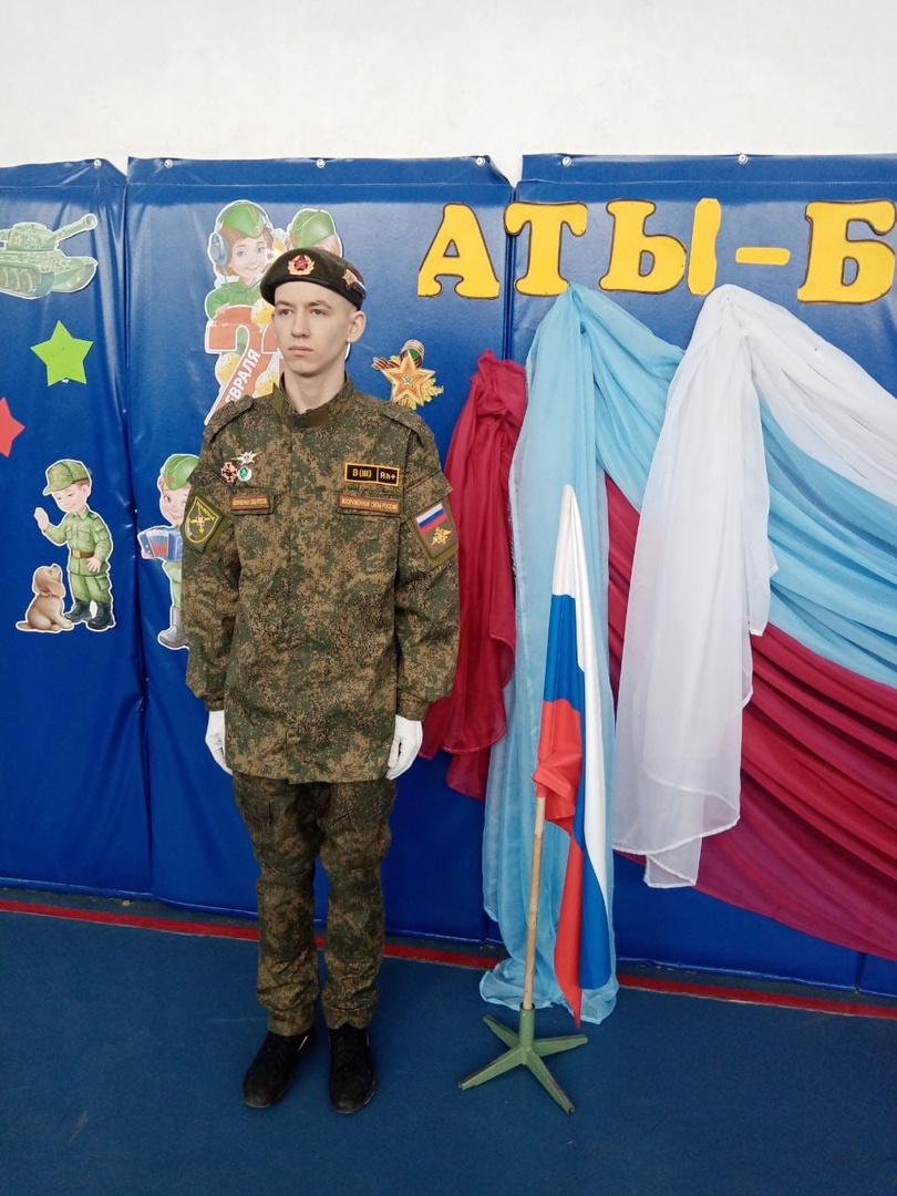Аты-баты, шли солдаты..