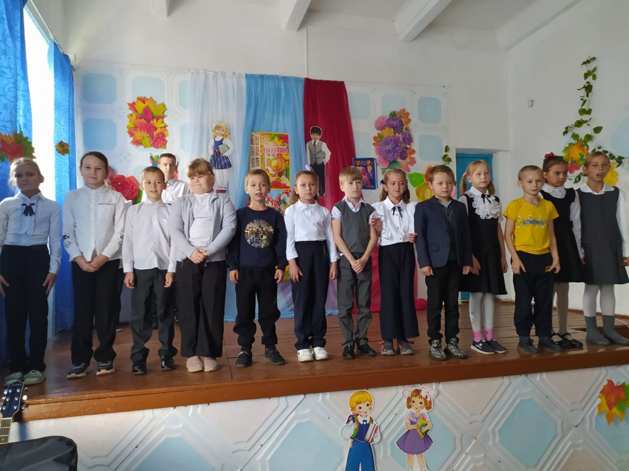 Концерт ко дню учителя.
