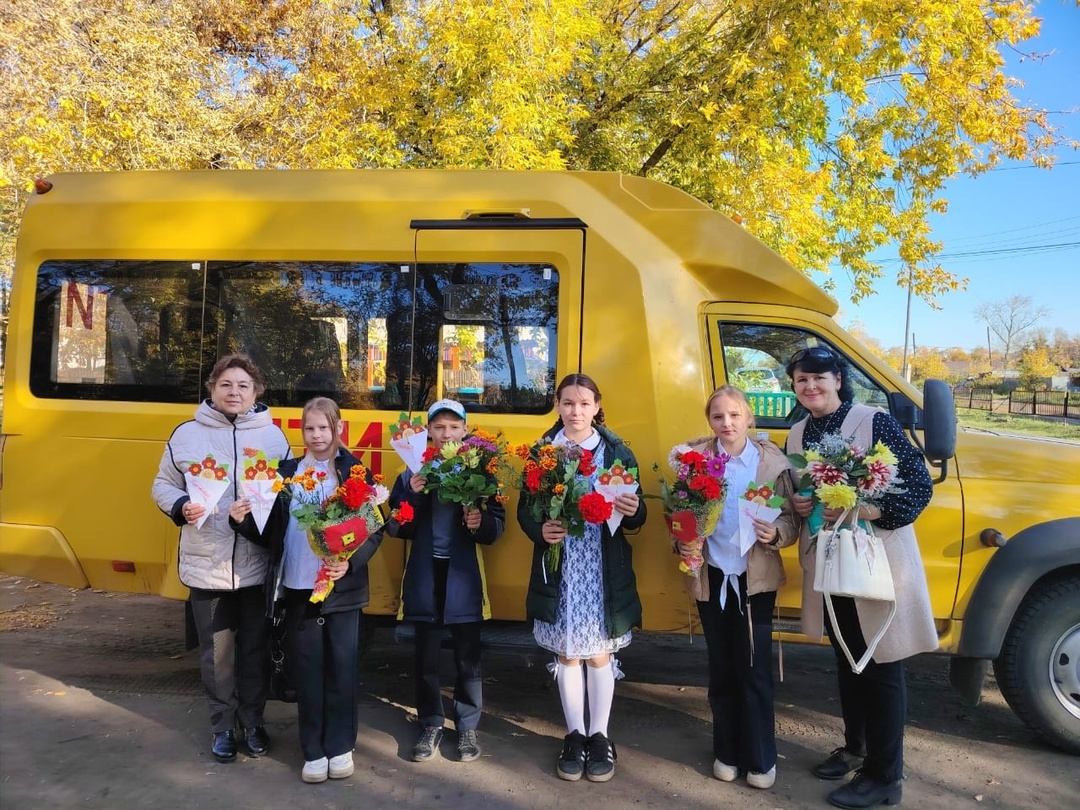 День пожилого человека.
