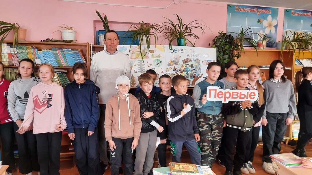 &amp;quot;Первая помощь&amp;quot;.