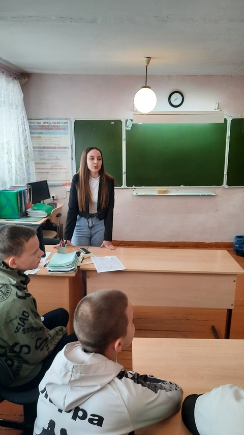 День студенчества.