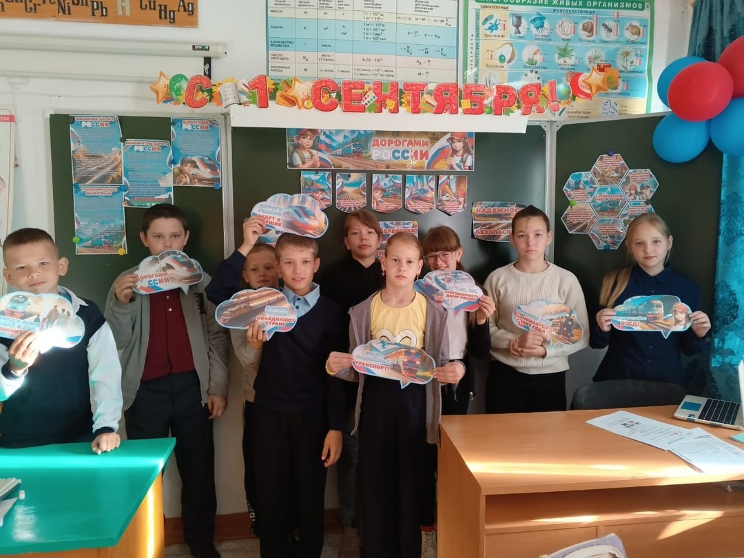 &amp;quot;Дорогами России&amp;quot;.