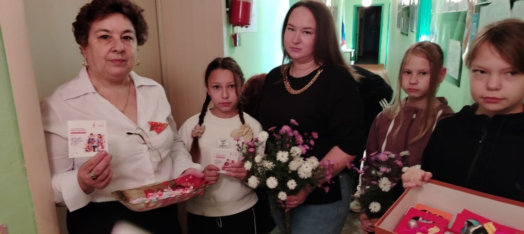 День учителя.