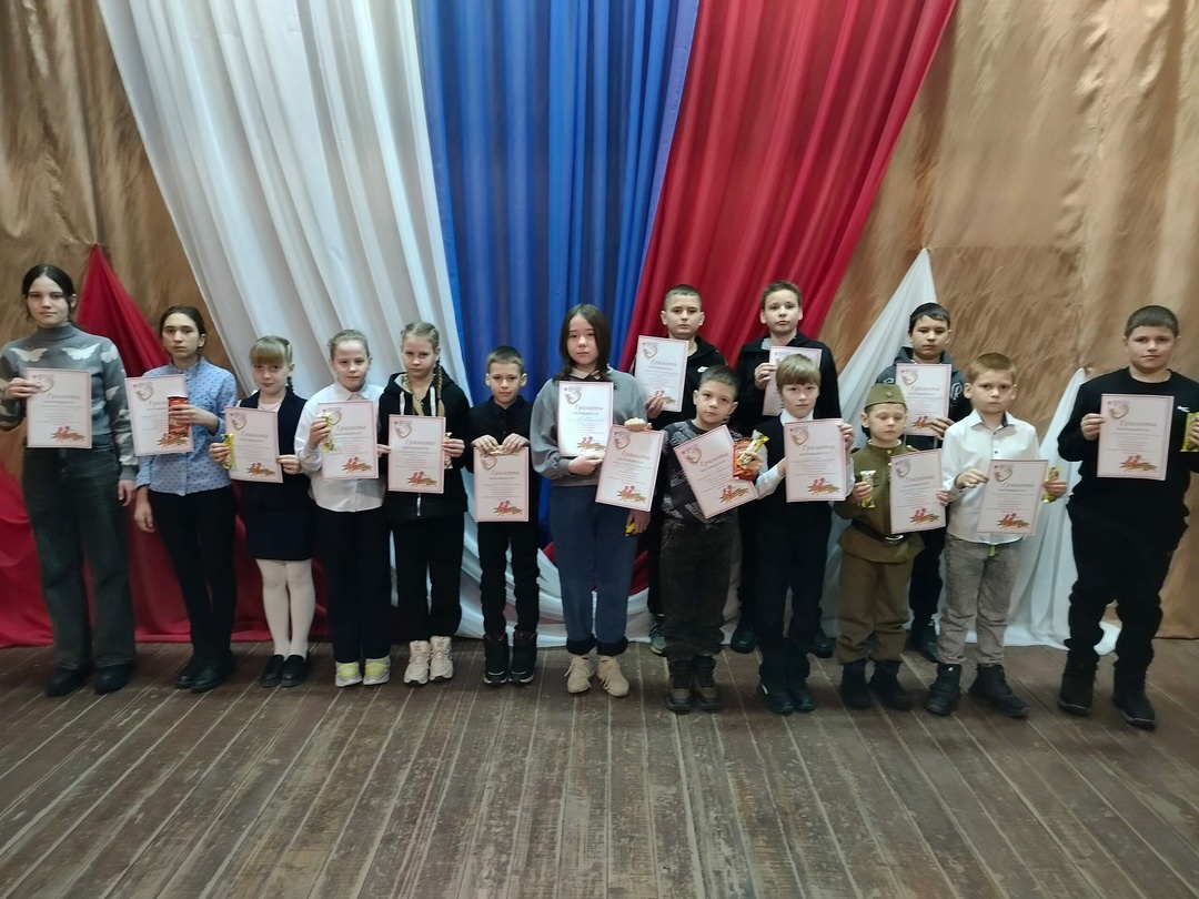 День защитников Отечества.