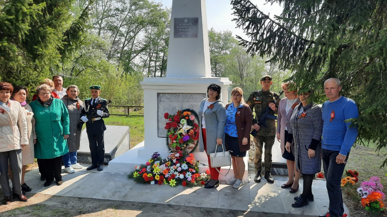 День Победы.