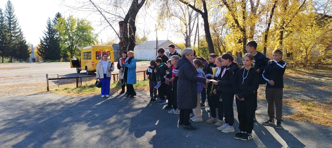 Учебная тренировка.