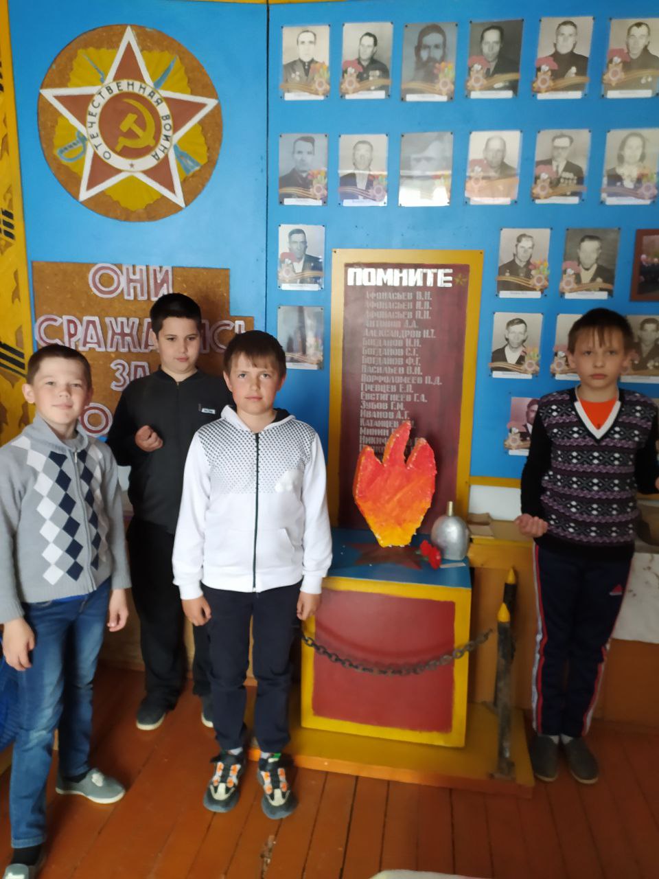 Неделя «История помнит всё!».