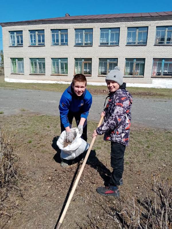 Всероссийский субботник.