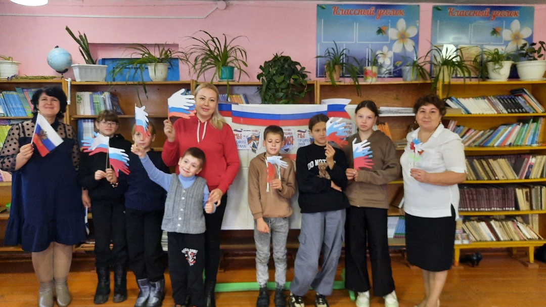 День народного единства.