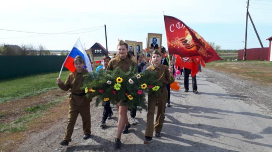 Акция "Бессметрный полк" Акция "Бессметрный полк".