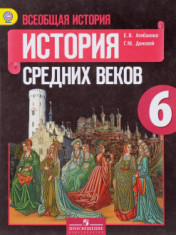 История